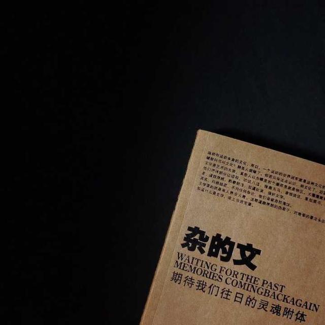 形容无奈的词语有哪些（形容无奈的句子说说心情）