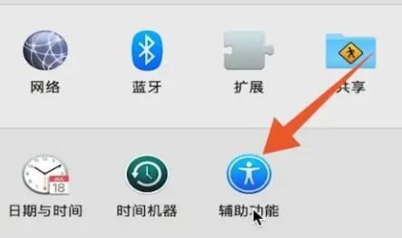 电脑屏幕变大了怎么还原（电脑屏幕显示缩放教程）
