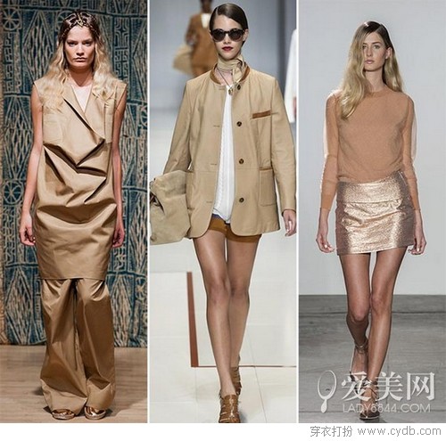 2015春夏流行色大公开（二）