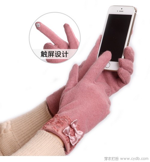 纤纤玉手安然过冬