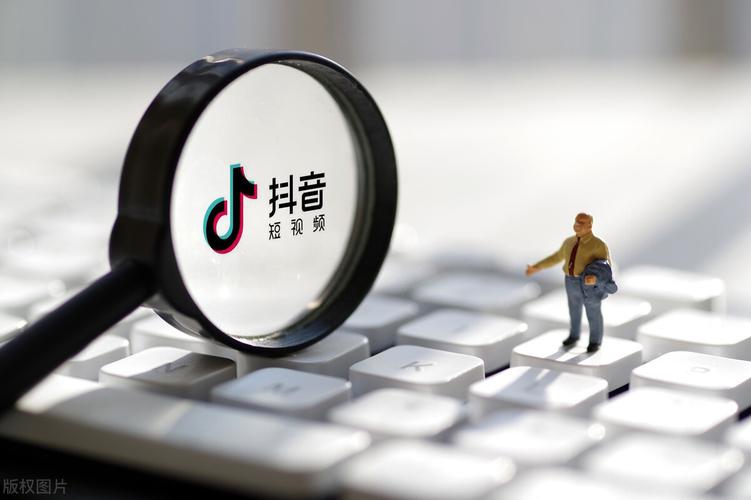抖音中视频计划10万播放量多少钱？抖音一万播放量等于多少钱？
