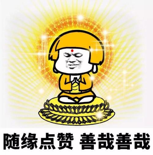 形容很忙的幽默句子大全（形容一个人忙的俏皮话）