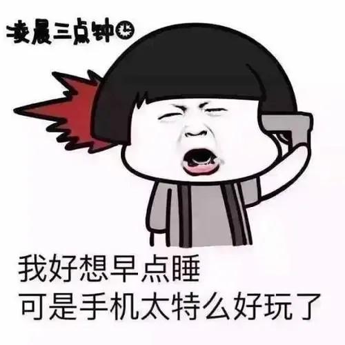 爆笑笑话肚子疼（能把人瞬间逗笑的笑话）