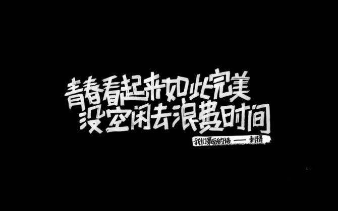 梅花香自苦寒来的上一句（梅花诗句经典名句苦寒来）
