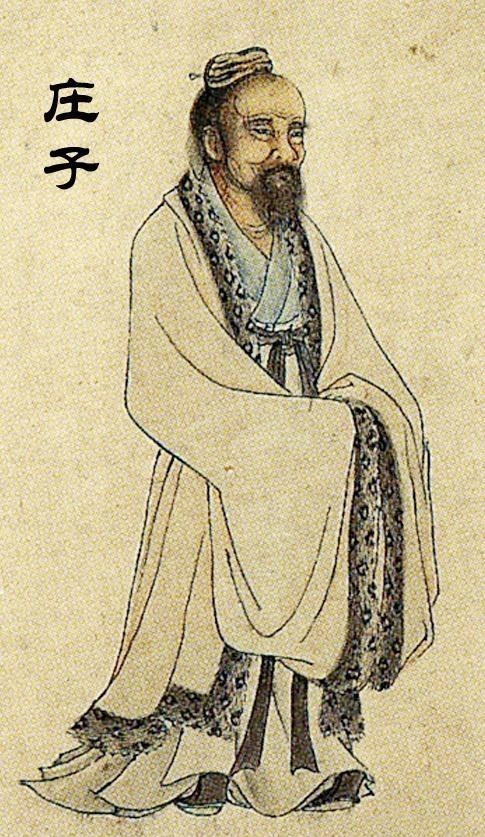 庄子秋水原文及翻译（秋水庄子原文及翻译注释）
