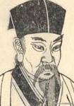 浣溪沙游蕲水清泉寺拼音版（浣溪沙翻译及赏析）