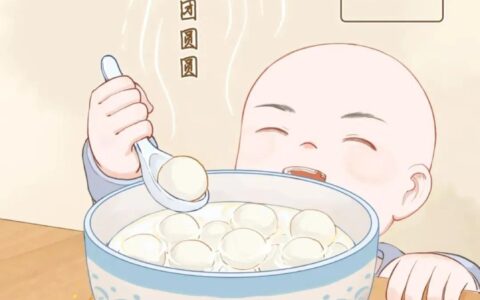 和家人一起包饺子感悟（包饺子的劳动过程及感受）