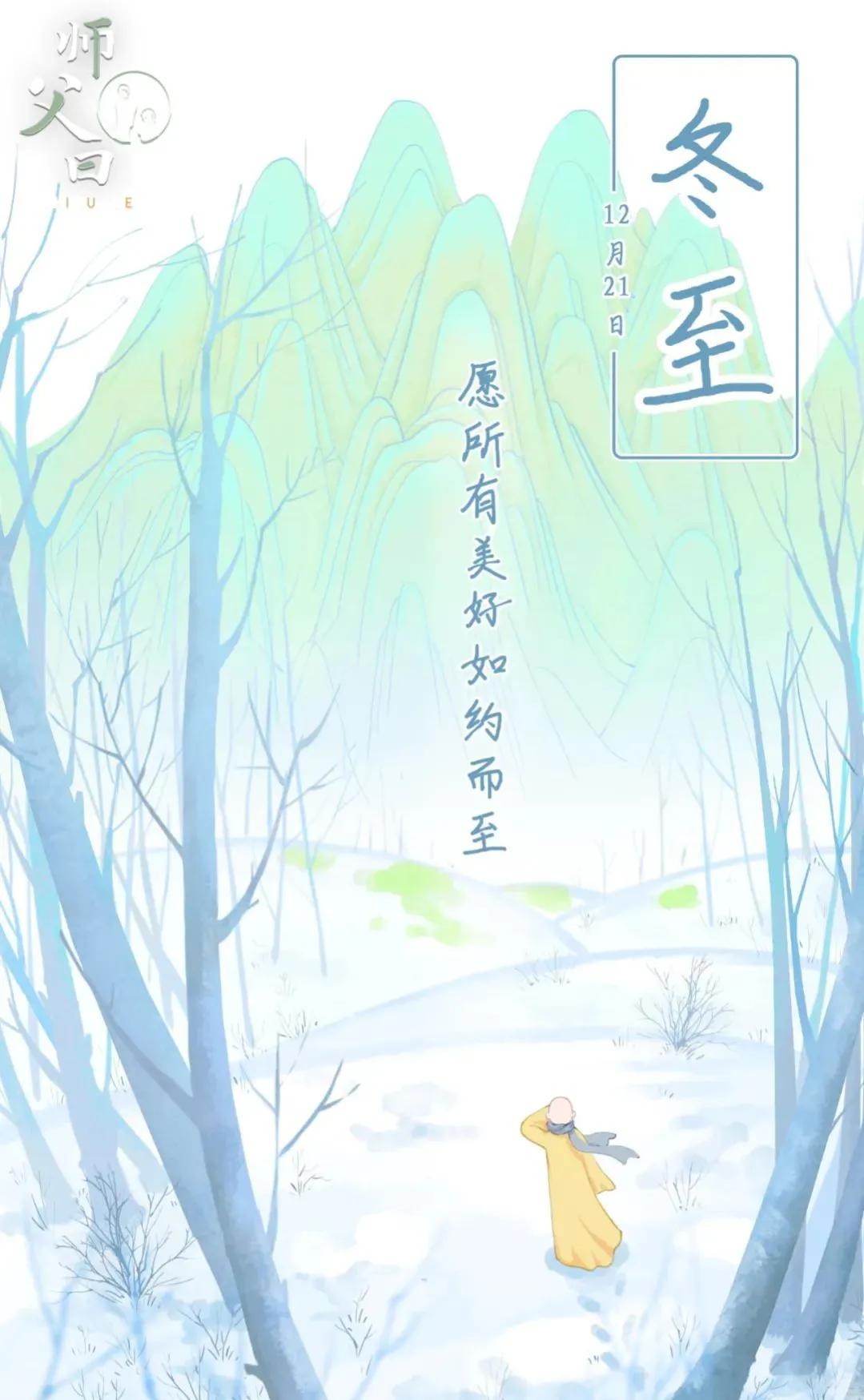 和家人一起包饺子感悟（包饺子的劳动过程及感受）