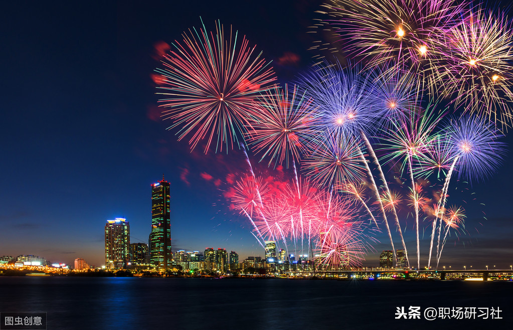 会议主持人开场白台词大全（万能会议主持词模板）