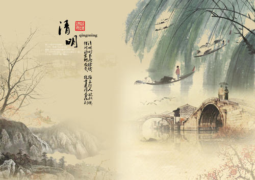 有关清明的诗句有哪些（史上最全的清明诗句集锦）