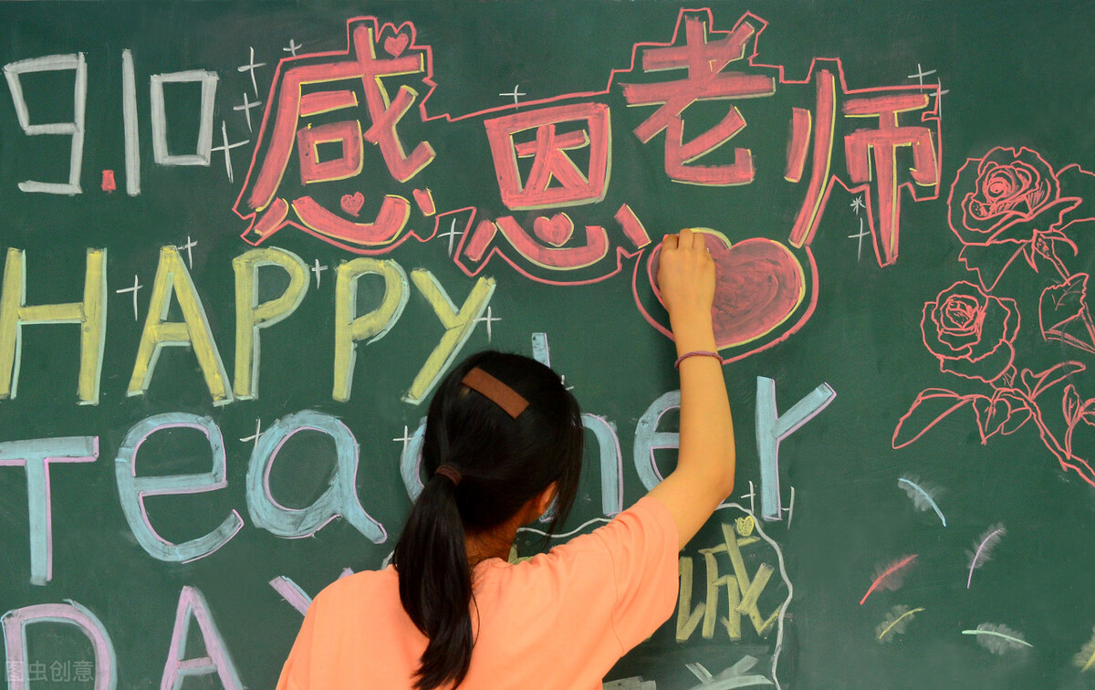 形容教师的诗句和名言（赞美优秀老师诗句和好句）