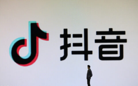 怎么在抖音里找投放抖加（抖音投放抖加最好的时间段）