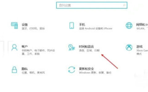 win10电脑明明是中文却打出英文怎么办