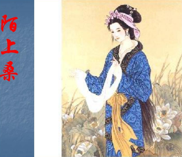 乐府诗代表作（汉乐府代表名篇）