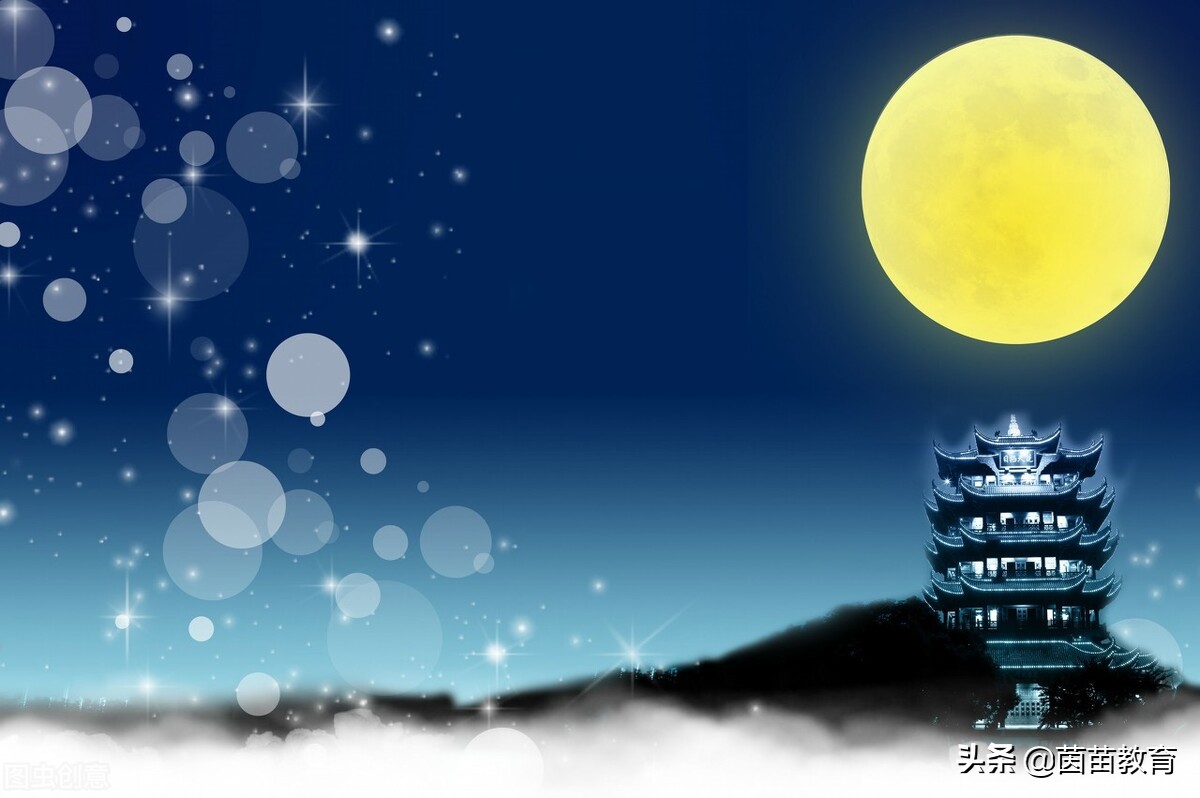 关于中秋节的好词好句（赞美中秋节的好词好句）