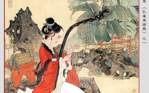 孔雀东南飞 五里一徘徊（汉乐府诗孔雀东南飞 ）