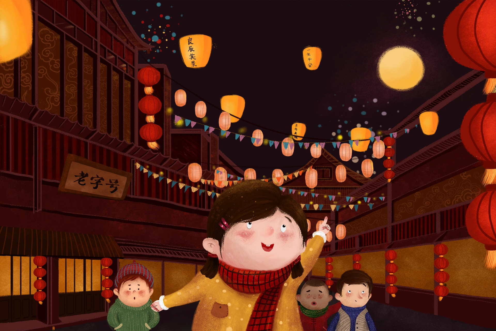 关于元宵节的古诗（最有名的元宵节古诗）