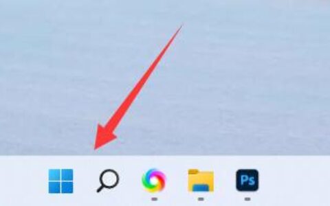 windows11怎么改成windows7系统界面 windows11改成windows7系统界面教程