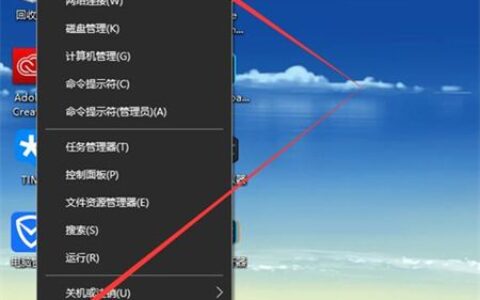 win11忘记开机密码怎么办 win11忘记开机密码解决方法