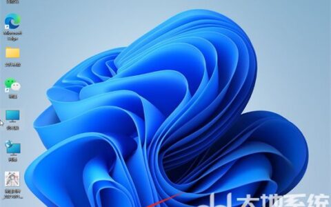 win11资源管理器在哪 win11资源管理器位置介绍