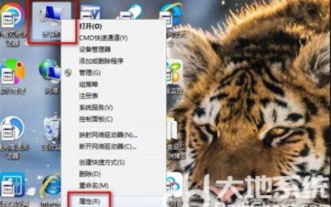 win10玩lol间歇性掉帧卡顿怎么办 win10玩lol间歇性掉帧卡顿解决方法