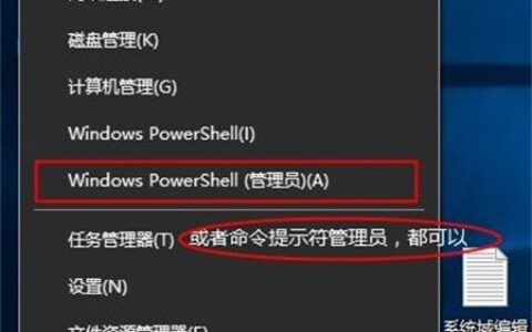 windows10许可证即将过期怎么办 windows10许可证即将过期解决方法