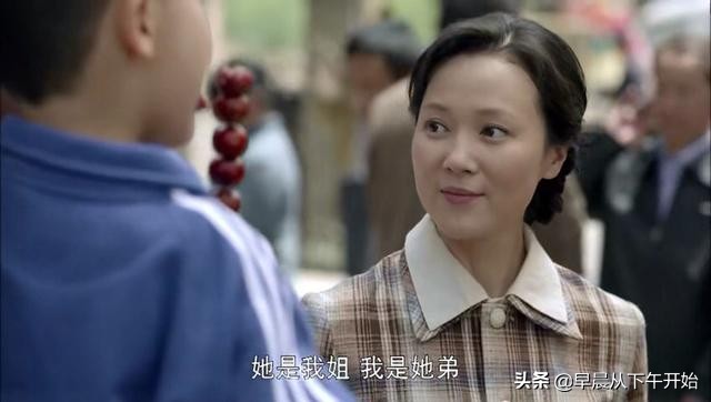 平凡的世界小说大结局解析（平凡的世界原著结局原文）