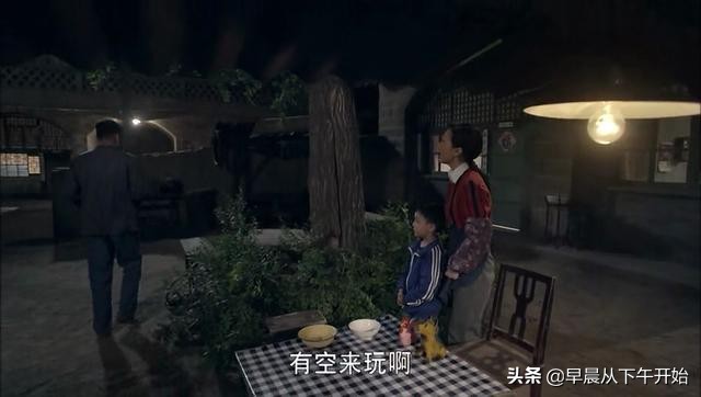 平凡的世界小说大结局解析（平凡的世界原著结局原文）