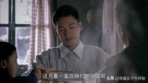 平凡的世界小说大结局解析（平凡的世界原著结局原文）