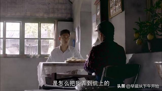 平凡的世界小说大结局解析（平凡的世界原著结局原文）