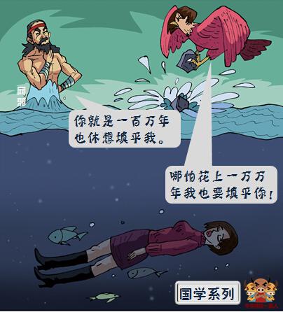 中国经典童话故事有哪些（中国传统童话故事大全）