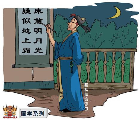 中国经典童话故事有哪些（中国传统童话故事大全）