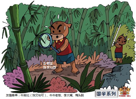 中国经典童话故事有哪些（中国传统童话故事大全）