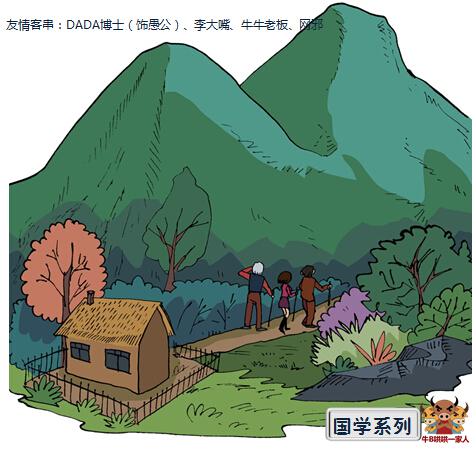 中国经典童话故事有哪些（中国传统童话故事大全）