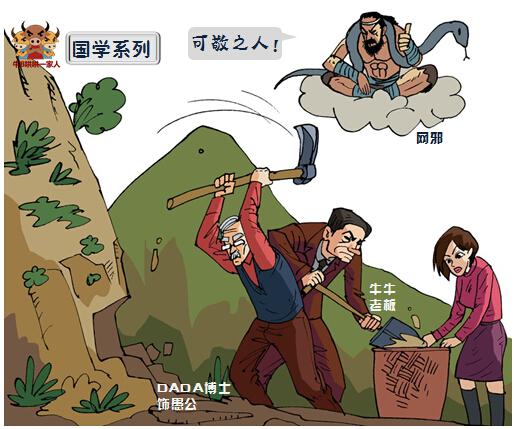 中国经典童话故事有哪些（中国传统童话故事大全）
