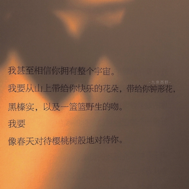 哄女朋友检讨书500字（可以复制的检讨书）