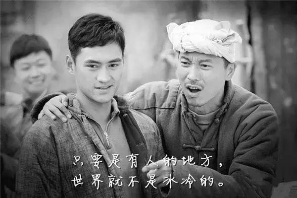 平凡的世界读书笔记摘抄及感悟（最值摘抄的15条人生格言）