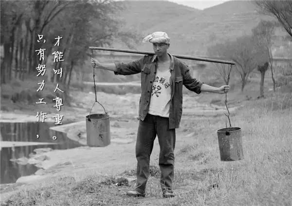 平凡的世界读书笔记摘抄及感悟（最值摘抄的15条人生格言）