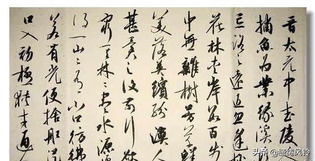 桃花源记选自什么作者是谁（桃花源记全文解读）