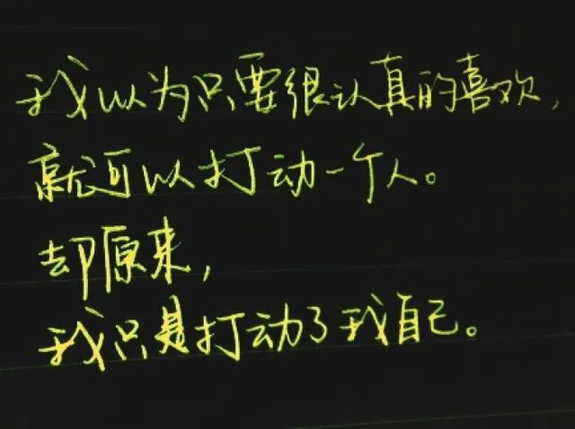 科雷洛夫杰米杨鱼汤（杰米扬鱼汤的启示）