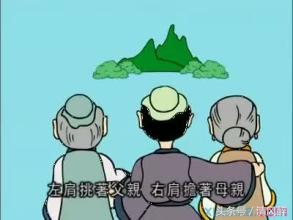 感恩父母唯美的一段话（父母对孩子的简短寄语）