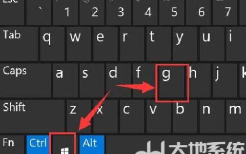 windows11怎么录屏 windows11录屏步骤介绍