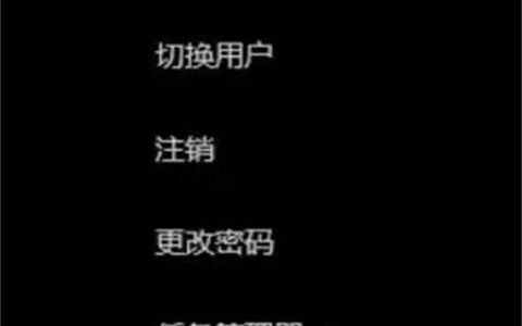 win11白屏怎么解决 win11白屏解决方法