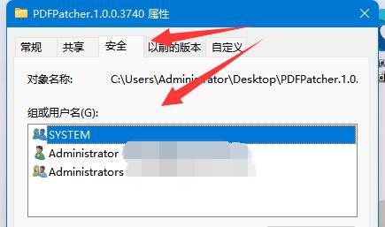 win11访问文件夹被拒绝怎么办 win11访问文件夹被拒绝解决方法