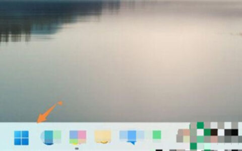 Windows11音质差怎么办 Windows11音质差解决方法