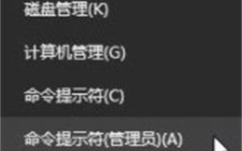 win10打不开管理工具怎么办 win10打不开管理工具解决方法