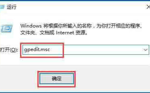 win10无法改时间提示无权限怎么办 win10无法修改时间解决方案