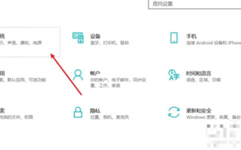 windows10如何清理c盘 windows10清理c盘方法介绍