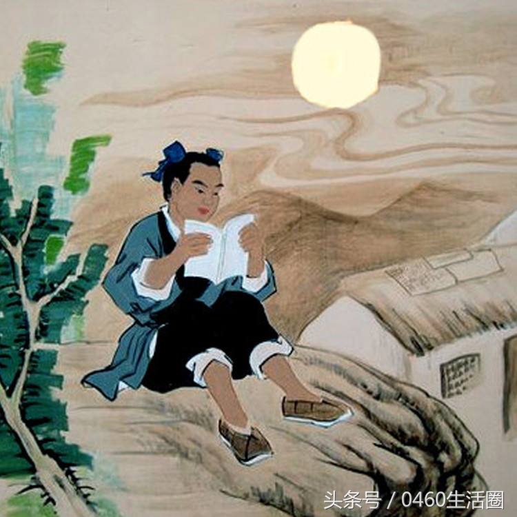 加油的诗句有哪些（一起加油共勉的古诗词）