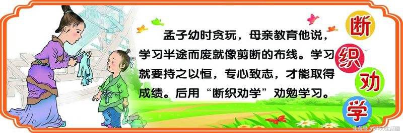 加油的诗句有哪些（一起加油共勉的古诗词）